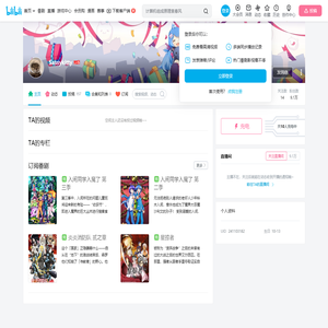Sassykitty的个人空间