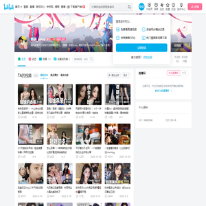 阿诺