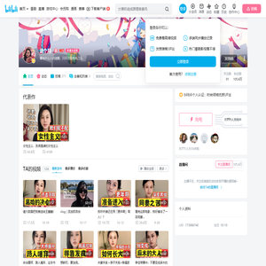 这个月