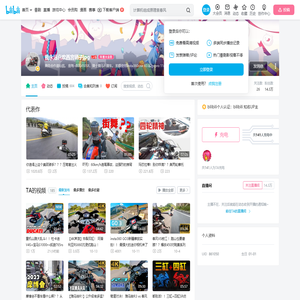 我永远喜欢西宫硝子jpg的个人空间