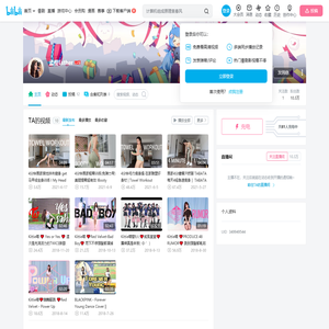 孟橙Esther的个人空间