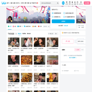 宏壮的个人空间