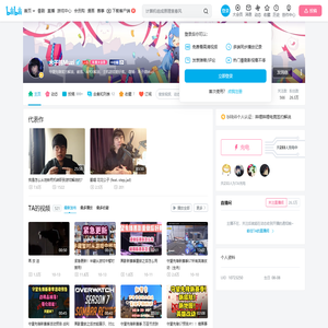 木子鸽Muzi的个人空间