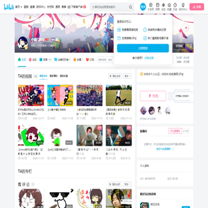 rua口小日童罢的个人空间
