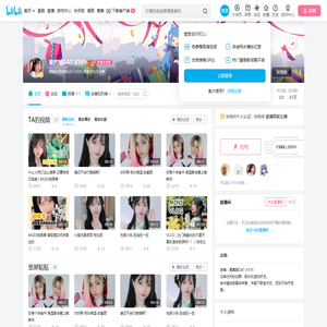 蛋黄姬GAT