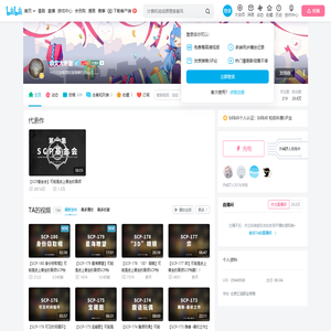 崇文大老谢的个人空间