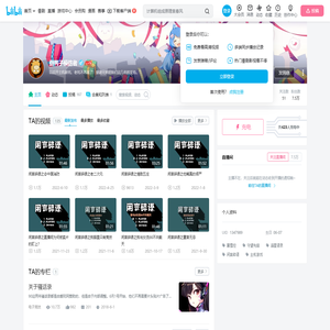 倒鸭子模仿者的个人空间