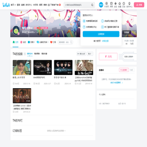 绿毛水怪er