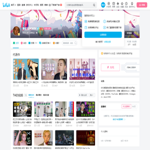 姜弦志SKWIN的个人空间