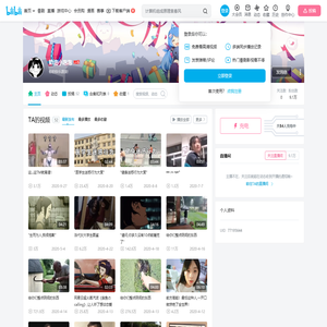 奶油小泡泡的个人空间