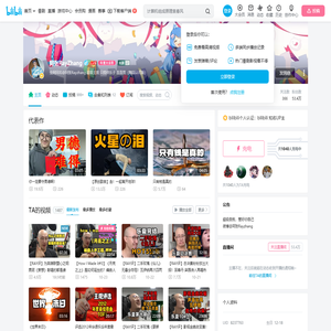 阿张RayZhang的个人空间