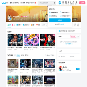 善良的小矿工的个人空间