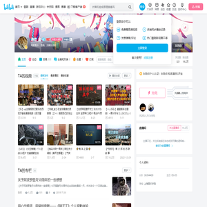 洛德