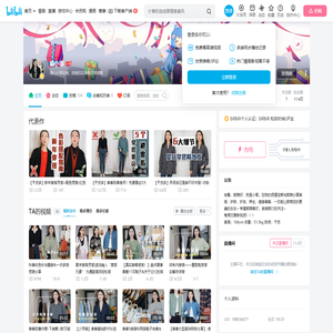 麻小零的个人空间