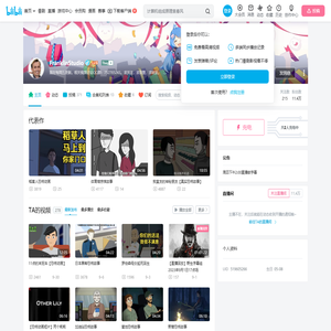 FranklinStudio的个人空间