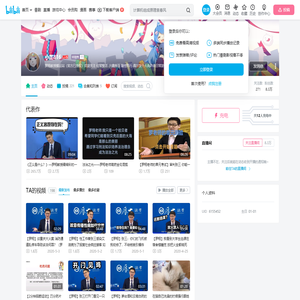 小墨816的个人空间