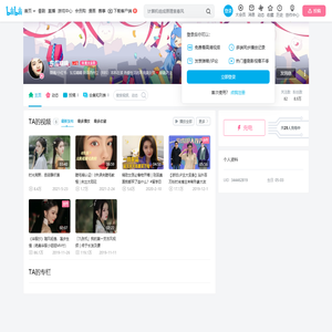 东瓜嘀嘀