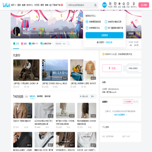愧于是的个人空间