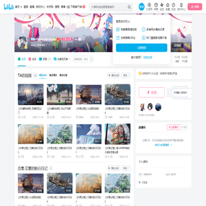 MerlinAmbrosuis的个人空间