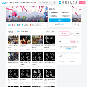 sin4754的个人空间