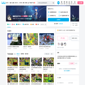 我的方法COSA的个人空间