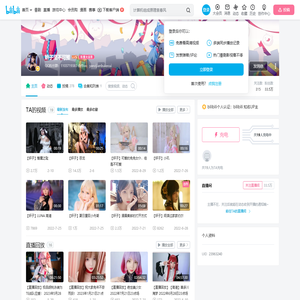 妍子坚不可摧的个人空间