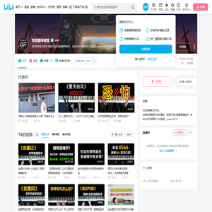 悦耳钢琴课堂的个人空间