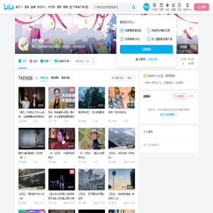 的个人空间
