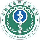 国家兽药产品追溯系统