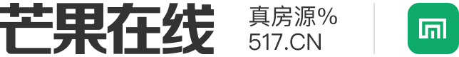 芒果在线APP