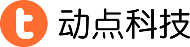 动点科技