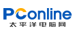 DIY硬件