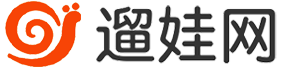 遛娃网