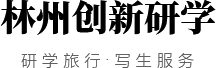 首页