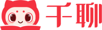 千聊