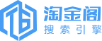 淘金阁自媒体搜索引擎
