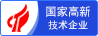 电脑办公