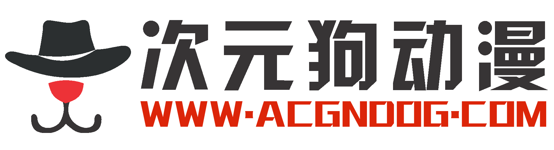 轻小说