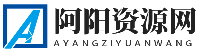 阿阳娱乐网