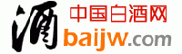 中国白酒网