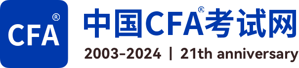 CFA,CFA考试,CFA报名
