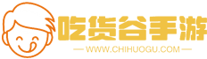 手机游戏app下载平台