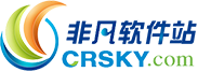 软件学习