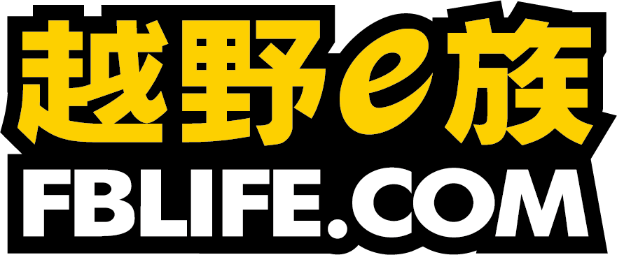 越野e族·官网