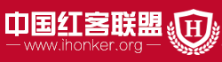 提示信息