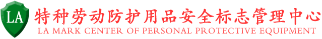 证书查询