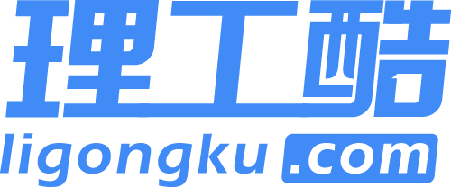 理工酷