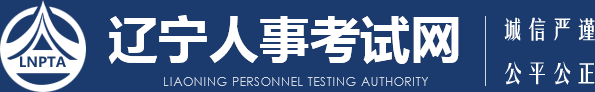 DPTECH