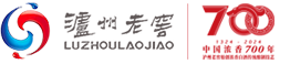 防伪查询