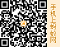蚂蚁网